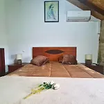 O Palheiro Πάρκο διακοπών Caramulo