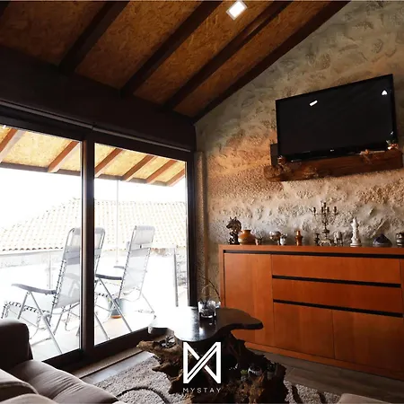 Mystay - O Palheiro