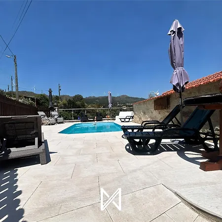 假日公园 Mystay - O Palheiro *